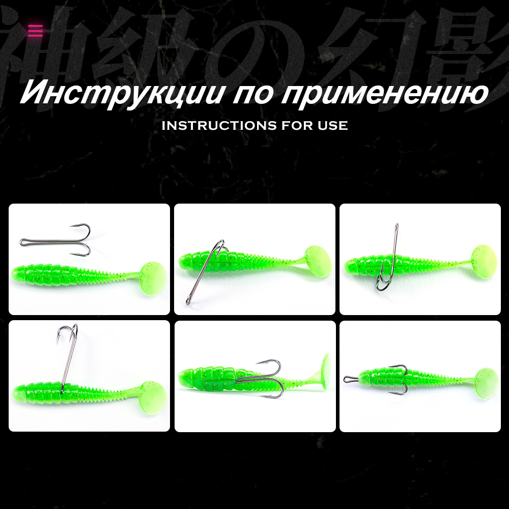 HuntHouse Double Fishing Hook  - Fishing Hook Weedless 评论和价格